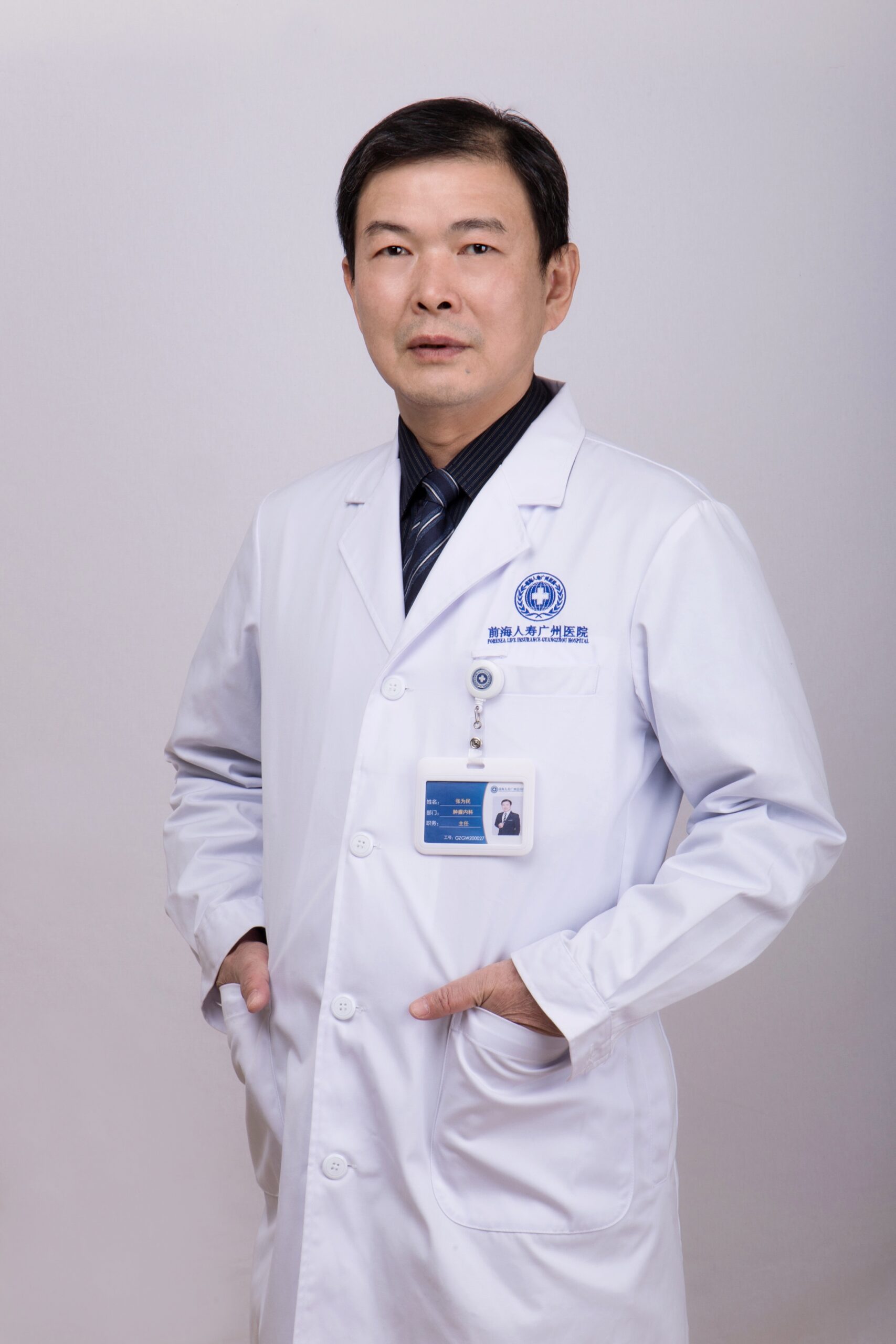 GS. Trương Vi Dân (张为民)