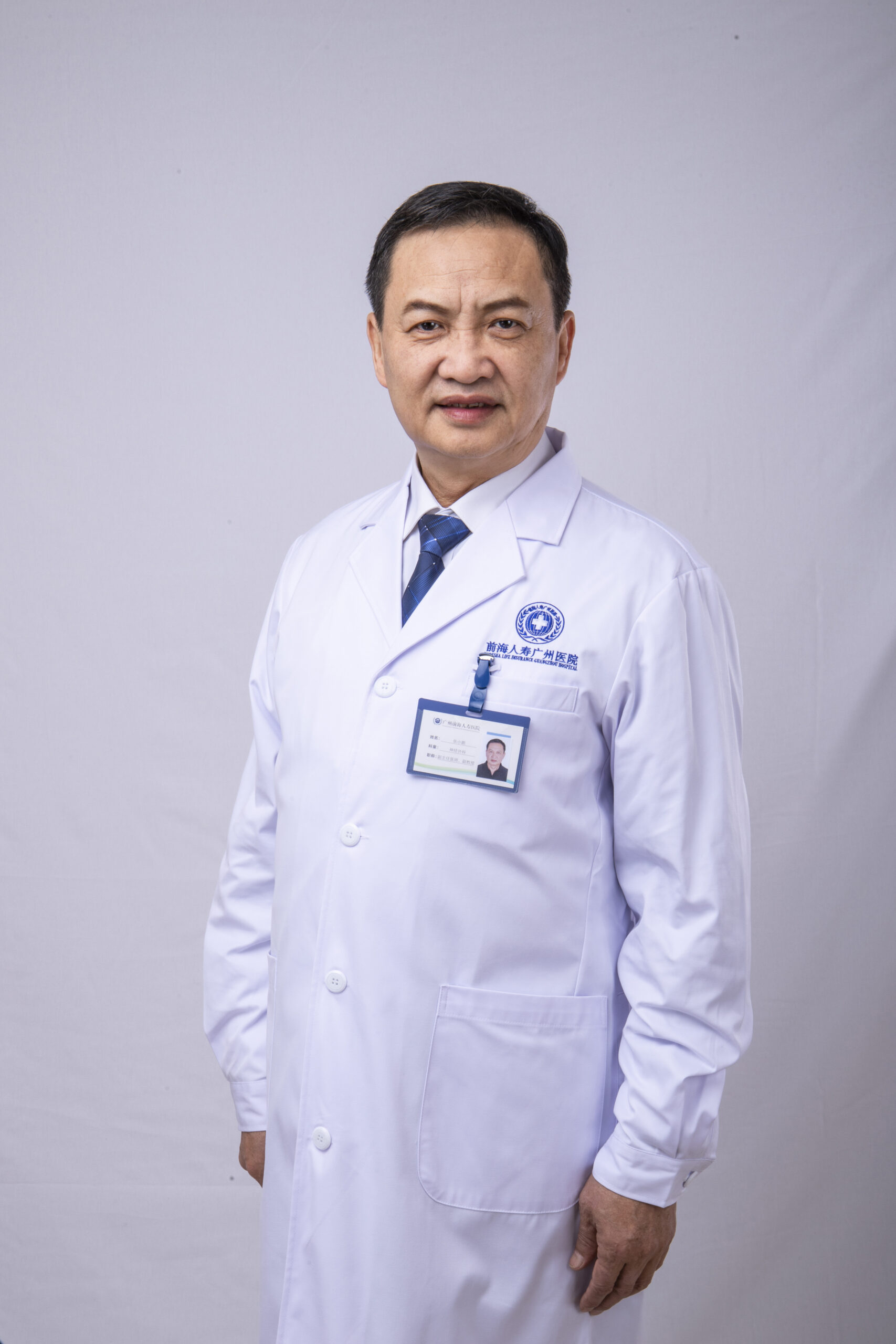 BS. Trương Tiểu Bành (张小鹏)